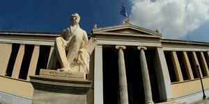 ΦΩΤΟΓΡΑΦΙΑ: EUROKINISSI