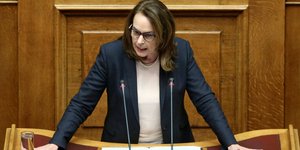 Φωτογραφία: EUROKINISSI