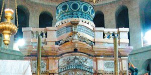 Φωτογραφία: Εθνος