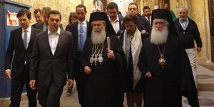 Φωτογραφία: ΑΠΕ-ΜΠΕ