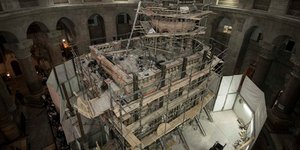 Εκθεση με χρήση νέων τεχνολογιών και τρισδιάστατων μοντέλων