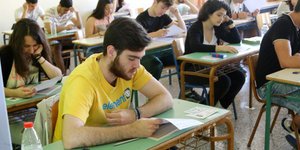 ΦΩΤΟΓΡΑΦΙΑ: INTIME NEWS