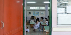 Υποψήφιοι Πανελλαδικών/ Φωτογραφία:INTIME