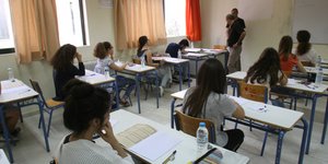Φωτογραφία: Eurokinissi