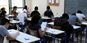 PHASMA/Γ.ΝΙΚΟΛΑΙΔΗΣ