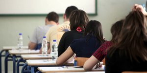 Την Τετάρτη ξεκινούν οι Πανελλαδικές -Ολα όσα πρέπει να γνωρίζουν οι εξεταζόμενο