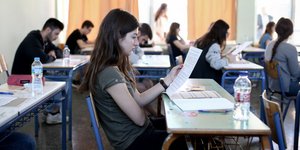Φωτογραφία: IntimeNews/ΜΠΑΜΠΟΥΚΟΣ ΓΙΩΡΓΟΣ