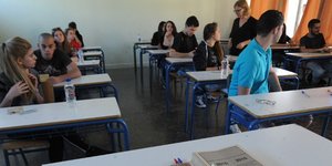 Φωτογραφία: Eurokinissi