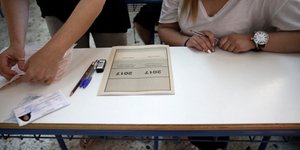 Φωτογραφία: EUROKINISSI/ΣΤΕΛΙΟΣ ΜΙΣΙΝΑΣ