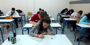 πανελλάδικές