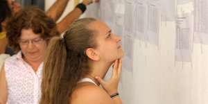 ΦΩΤΟΓΡΑΦΙΑ: EUROKINISSI
