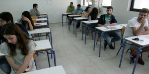(EUROKINISSI/ILIALIVE.GR/ΓΙΑΝΝΗΣ ΣΠΥΡΟΥΝΗΣ)