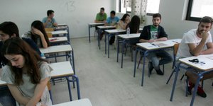 EUROKINISSI/ILIALIVE.GR/ΓΙΑΝΝΗΣ ΣΠΥΡΟΥΝΗΣ