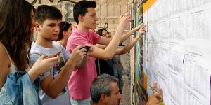 PHASMA/Γ.ΝΙΚΟΛΑΙΔΗΣ