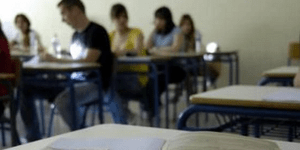 Εντοπισμός λάθους και δυσκολίες στο θέμα της Φυσικής