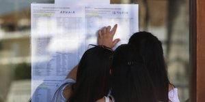 Φωτογραφία: ΠΑΠΑΔΟΠΟΥΛΟΣ ΒΑΣΙΛΗΣ/Eurokinissi