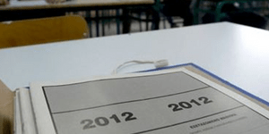 Πανελλήνιες: Πώς θα διαμορφωθούν οι βάσεις και εκτιμήσεις για τα πεδία