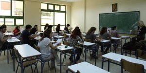 ΦΩΤΟΓΡΑΦΙΑ: EUROKINISSI /ΤΑΤΙΑΝΑ ΜΠΟΛΑΡΗ