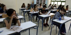 ΦΩΤΟΓΡΑΦΙΑ: EUROKINISSI / ΤΑΤΙΑΝΑ ΜΠΟΛΑΡΗ