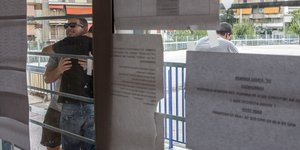 Φωτογραφίες: Intime Νews