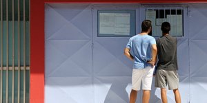 Φωτογραφία: Intime News