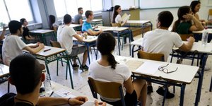 Πανελλήνιες εξετάσεις (Φωτογραφία: EUROKINISSI/ΓΙΑΝΝΗΣ ΠΑΝΑΓΟΠΟΥΛΟΣ)