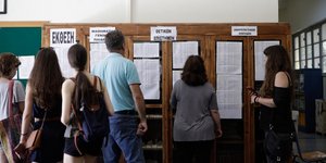 Πανελλήνιες /Φωτογραφία: Sooc-Konstantinos Tsakalidis