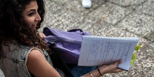 Φωτογραφία Αρχείου: Intime News