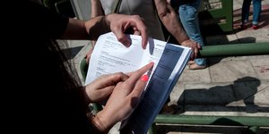 Φωτογραφία: Intime News