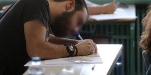 Πανελλήνιες 2018 /Φωτογραφία: Intime News