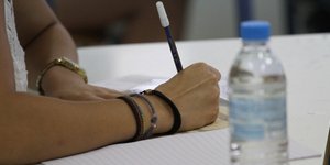 Φωτογραφία: EUROKINISSI/ILIALIVE.GR/ΓΙΑΝΝΗΣ ΣΠΥΡΟΥΝΗΣ