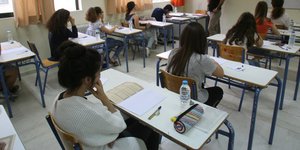 Φωτογραφία: EUROKINISSI/ILIALIVE.GR/ΓΙΑΝΝΗΣ ΣΠΥΡΟΥΝΗΣ