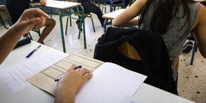 Πανελλήνιες 2018/ Φωτογραφία eurokinissi