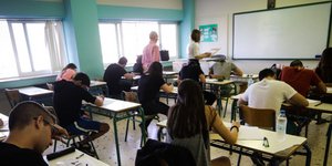 Πανελλήνιες 2018/Φωτογραφία: Eurokinissi