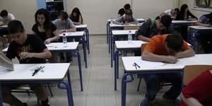 Φωτογραφία: Eurokinissi