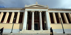 Οι Ελληνες δηλώνουν απογοητευμένοι από την Παιδεία: Δεν τους βοηθά να σταθούν στ