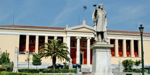Σήμα κινδύνου από τα Πανεπιστήμια για τα οικονομικά τους