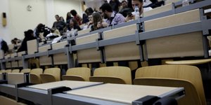 Αμφιθέατρο πανεπιστημίου / Φωτογραφία: EUROKINISSI// ΓΙΑΝΝΗΣ ΠΑΝΑΓΟΠΟΥΛΟΣ