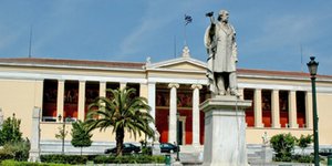 Να προσφύγουν κατά του νόμου-πλαισίου στο ΣτΕ αποφάσισαν οι πρυτάνεις των ΑΕΙ