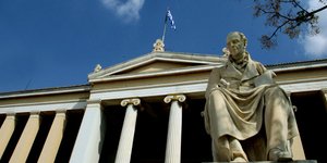 EUROKINISSI/ΤΑΤΙΑΝΑ ΜΠΟΛΑΡΗ