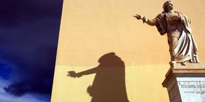 «Ασφυξία» στα Πανεπιστήμια της χώρας (EUROKINISSI/ΚΩΣΤΑΣ ΚΑΤΩΜΕΡΗΣ)