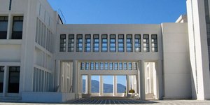 Το Πανεπιστήμιο Κρήτης κορυφαίο στην Ελλάδα -Χαμηλά στην παγκόσμια κατάταξη τα ε