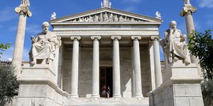 Φωτογραφία: wikipedia