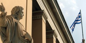 Πανεπιστήμιο Αθηνών/ Φωτογραφία: Eurokinissi- ΜΠΟΛΑΡΗ ΤΑΤΙΑΝΑ
