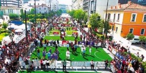 Πανεπιστημίου
