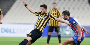 Φωτογραφία: Intime