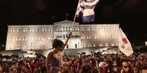 ΦΩΤΟΓΡΑΦΙΑ: EUROKINISSI / ΣΤΕΛΙΟΣ ΣΤΕΦΑΝΟΥ