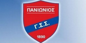 Εξασφάλισε φορολογική και ασφαλιστική ενημερότητα ο Πανιώνιος