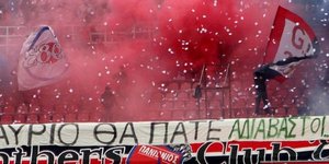 διαμαρτυρία