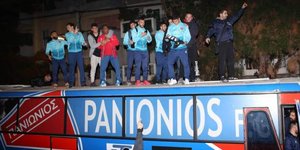 Φωτογραφία: Intime